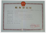 四方拍卖