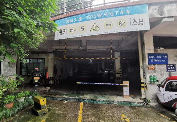 向阳财富街第二次拍卖