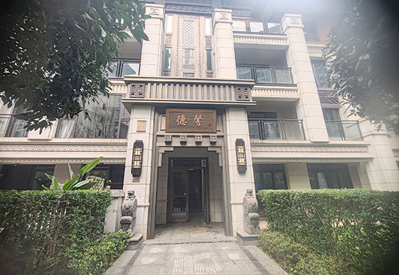 位于江阳区春华路三段197号12号楼1单元103号住宅用房（金科博翠湾）