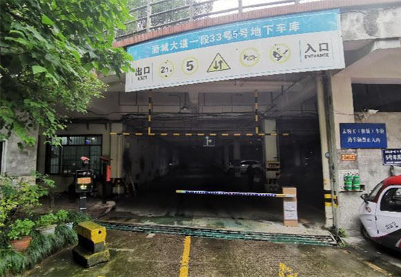 向阳财富街区车位第三次变卖