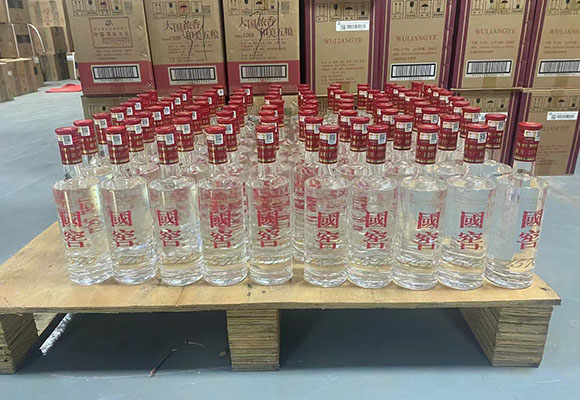 一批成品酒水网络拍卖公告