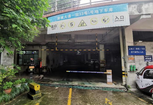 向阳财富街区车位第四次变卖