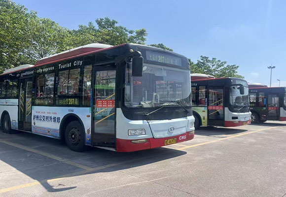 泸州市30台报废公交营运车辆